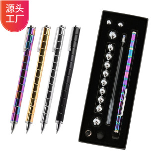 Wholesale Magnetic Pen Student Decompression Magnetic Levitation Multifunctional Magnetic Toy Ningbo Magnetic Pen Decompression Magnetic Iron Pen