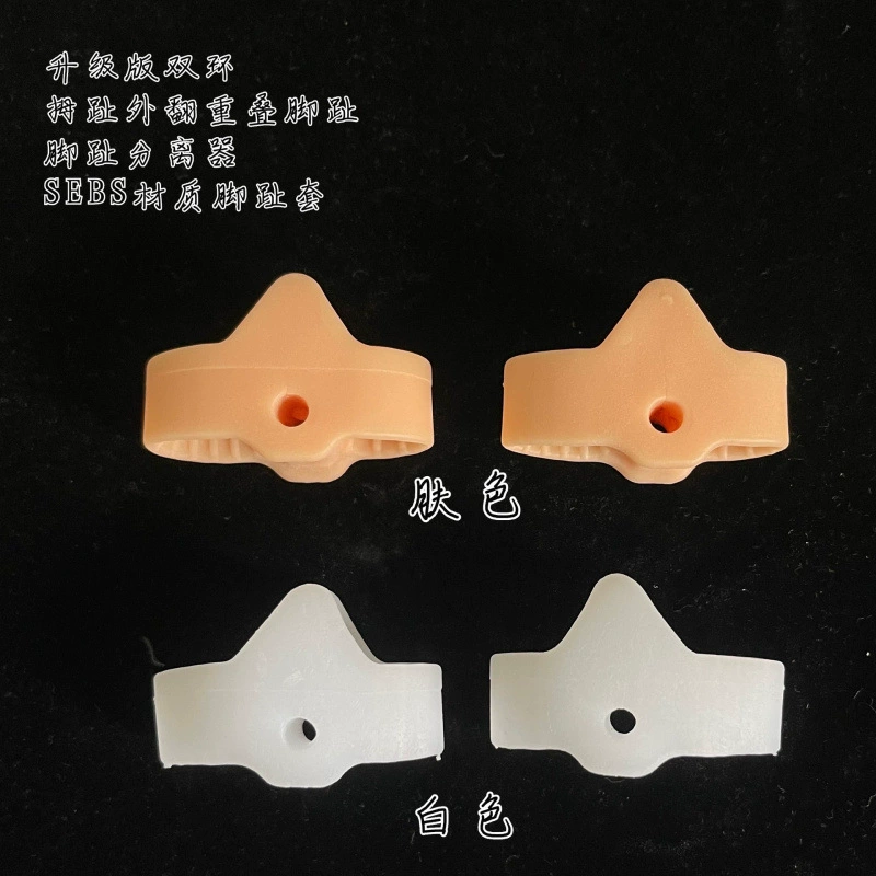 Модернизированная версия с двойным кольцом Фабрика переворачивается с двойным пальцем