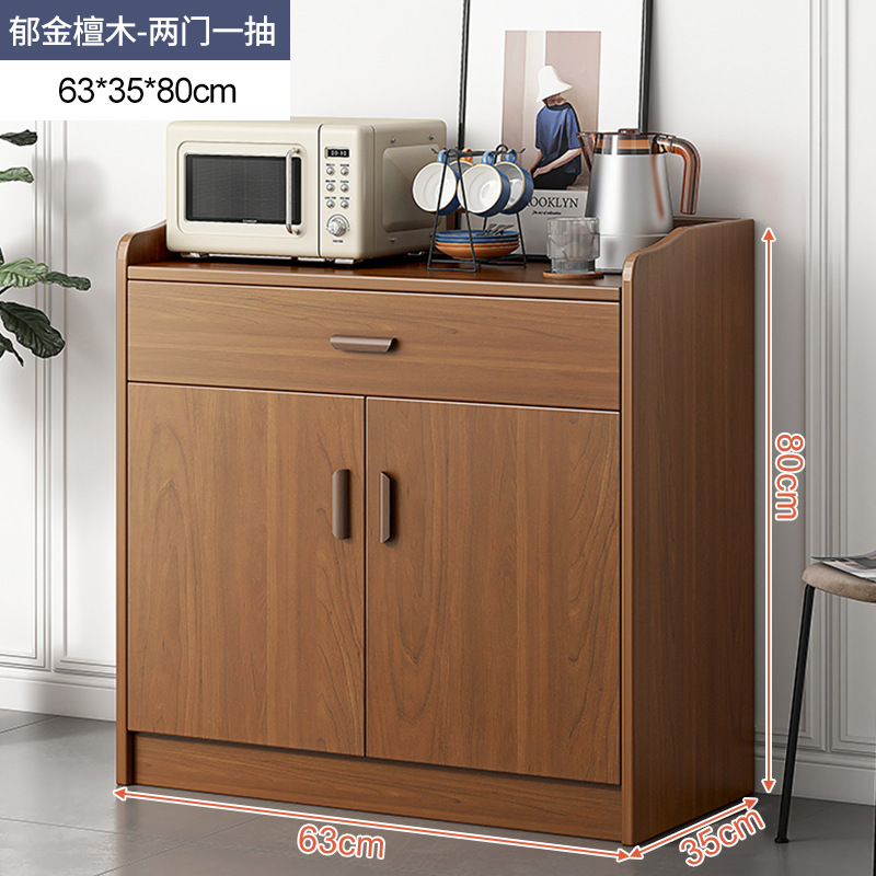 Aparador Gabinete de la sala de estar gabinete de almacenamiento de cocina en casa gabinete de almacenamiento armario de pared de la Oficina gabinete de té