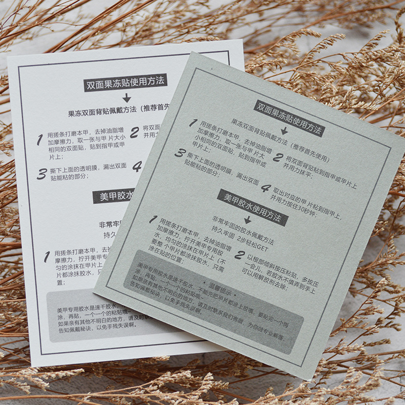 售后卡定制卡片天猫淘宝评价售后服务卡制作退换货评论晒图感谢信