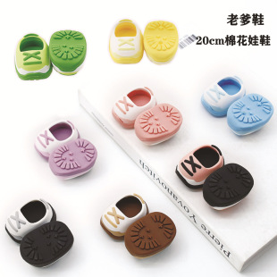 �¿� 20CM�޻���Ь ��վ����Ь ���ɫ���ʽ��Ь �ϵ�Ь �\��Ь