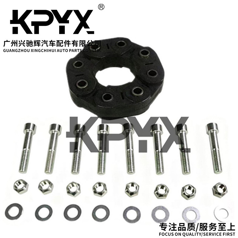 Suitable for Mercedes-Benz W203W204 transmission shaft connecting disc rubber pad OE:4474103500
