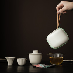 草木灰旅行茶器セット陶磁器快客杯携帯屋外キャンプ茶器工夫茶器一壺二杯