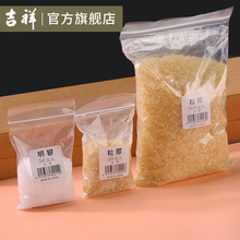 �ձ��������z���\��ɫ�w���������ό���ʮ����g�L���L���z��