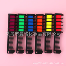 �羳6ɫȾ�l�������y��ɫ�T�l�ᆡ��һ����Ⱦ�l������ϴȾ�l��