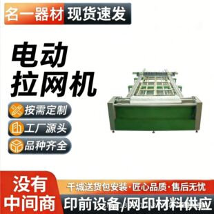 �S��ֱ�N���|����늄����W�C �������W�C ����늄����W�C �X�W�C