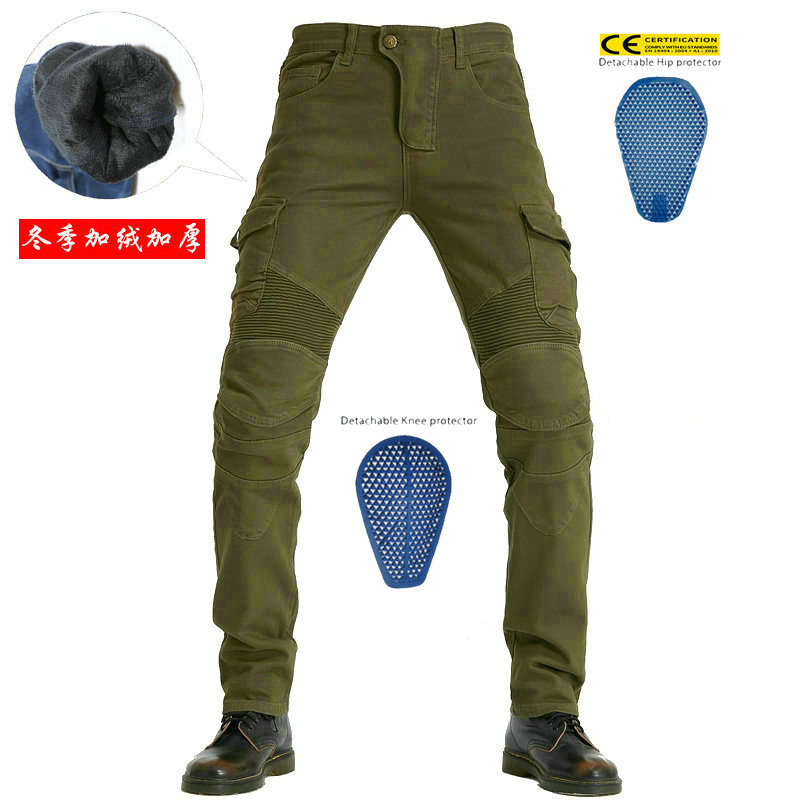 Forrado de lana JES-36 Verde (equipo de protección de silicona