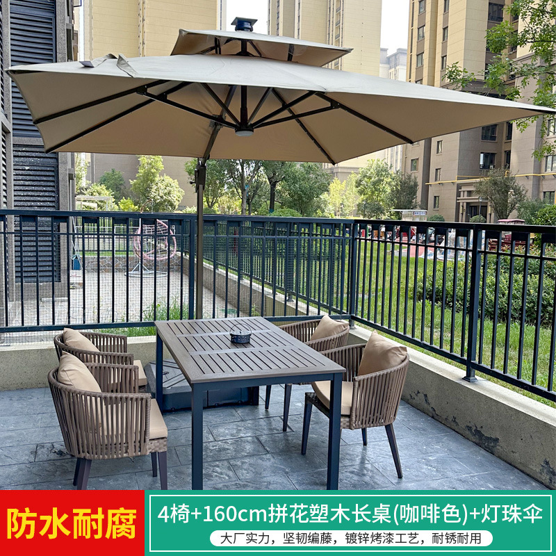 Mesas y sillas al aire libre Villa Patio Jardín Mesas y sillas Terraza de ocio Mesas de ratán Mesas de madera de plástico Combinación Mesas y sillas de ratán al aire libre