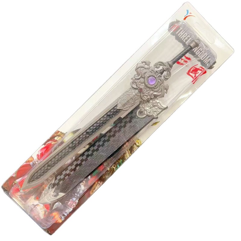 三国周边模型武器道具青釭剑古锭刀套装金属玩具模型学生 七宝刀|undefined