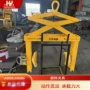 江苏动作定制平稳夹钳