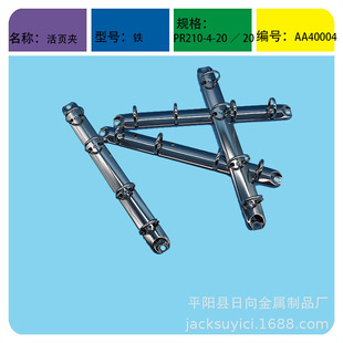 ������ͨ��4�׻�퓊A���ٿ׊A����Ȧ�A ؛Դ������ٰl؛�����l