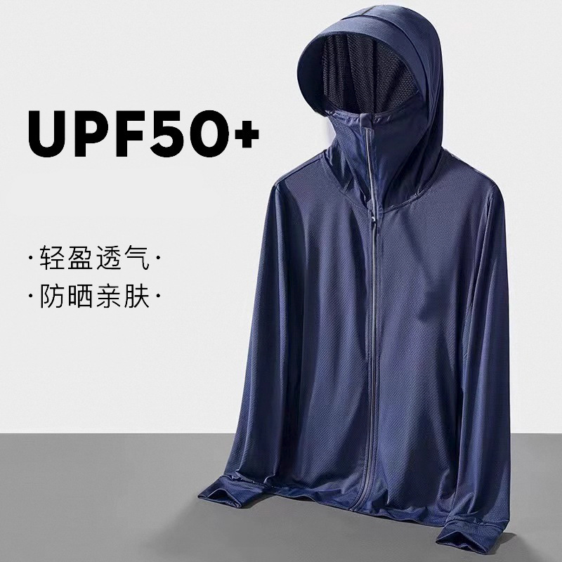 Hong Kong estilo de tendencia suelta guapo super delgado chaqueta de verano transpirable pareja chaqueta ropa de aire acondicionado casual protector solar hombre