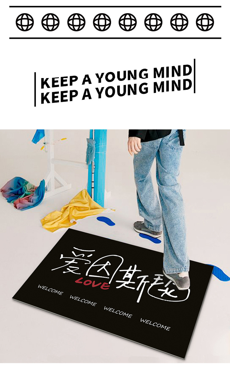 趣味地垫,入户门垫,地毯地垫,吸水脚垫