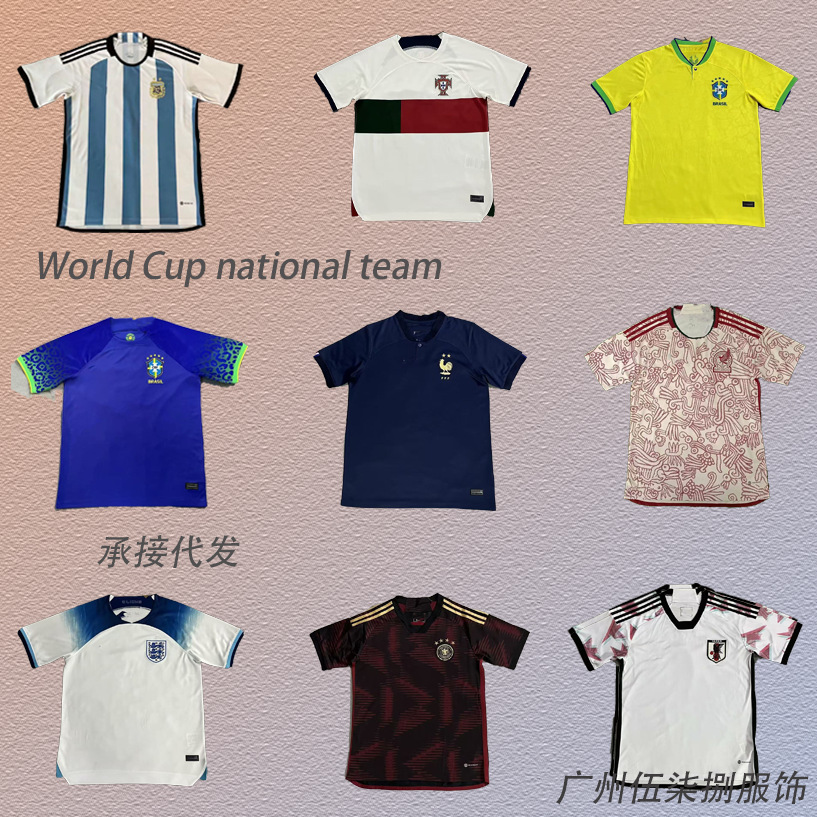 Football Uniforms Old Fans Brazil Argentina France England Portugal Mexico Germany Italy Jerseys