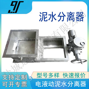 ��ˮ̎���O���Һ���x�C ZX-50�����{���x��