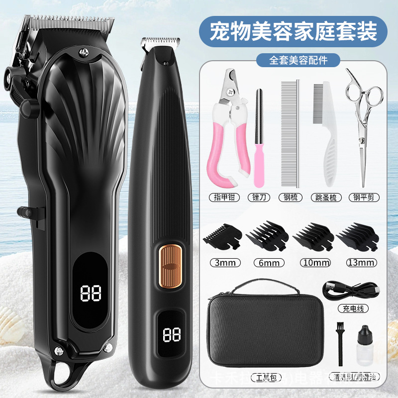 2단계 파워 페디큐어 [옵시디언 블랙 세트] 럭셔리 도구 키트 풀세트