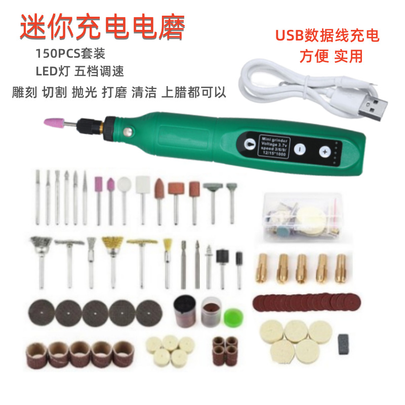 Control de velocidad de carga USB amoladora eléctrica pluma de mano rectificadora eléctrica jade tallado corte pulido mini taladro eléctrico