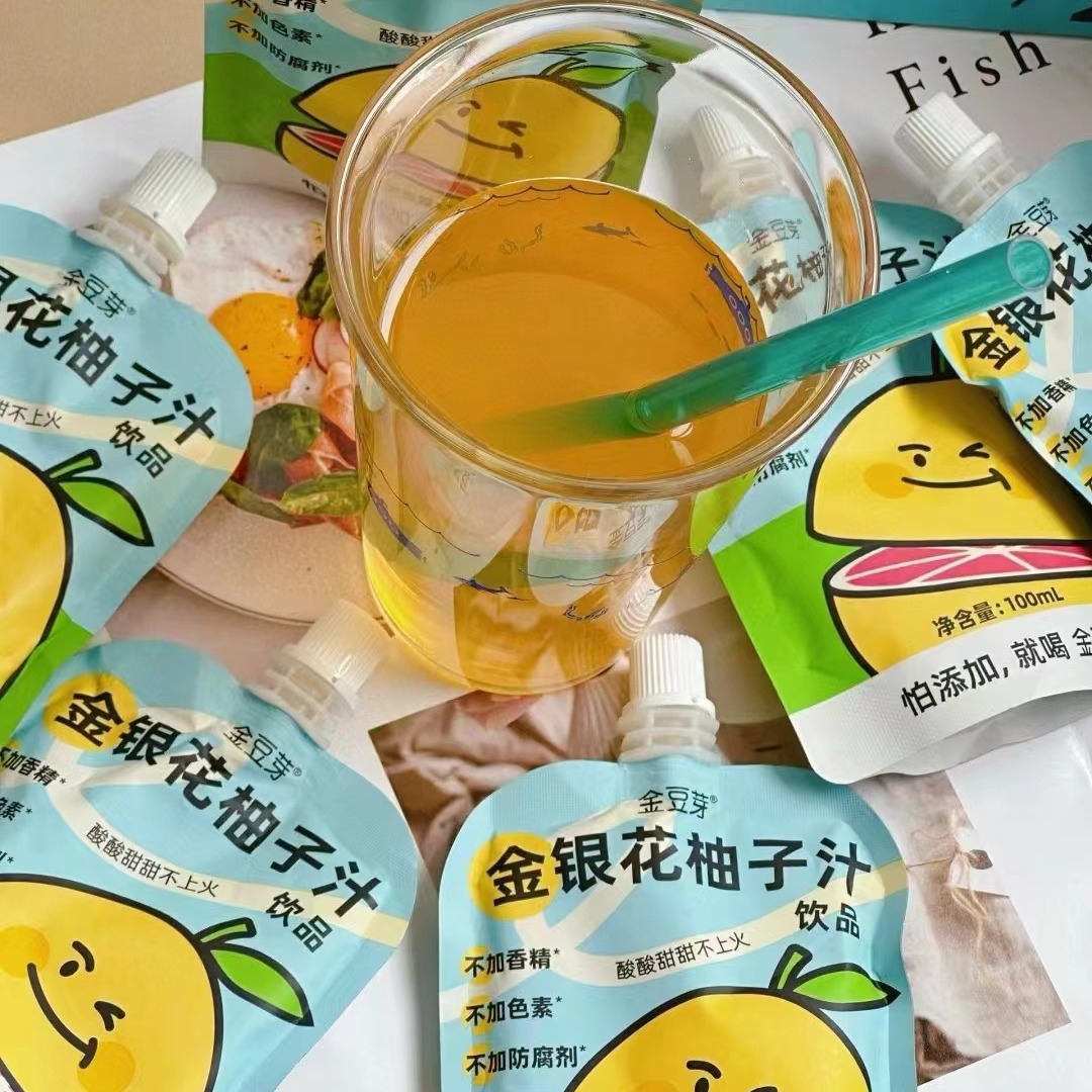 2024-05-06 20:17:18.jpg