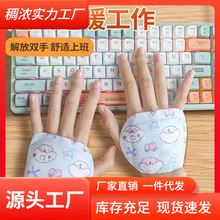 一次性暖手宝自发热暖手贴暖宝宝发热袋冬天冬季学生暖贴便携神器