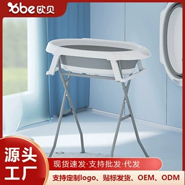 婴儿浴盆;儿童座便器;儿童马桶架