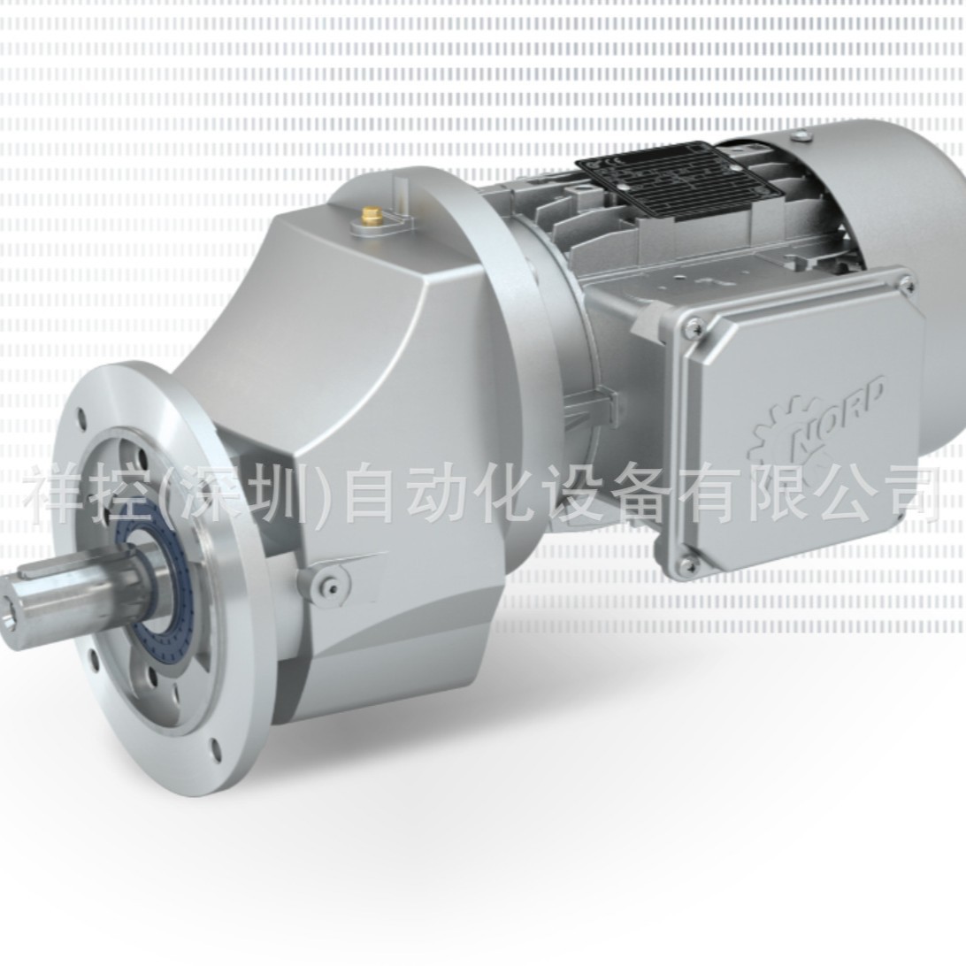 德国诺德NORD减速机,全新原装正品