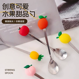 杯盖;杯套/壶套/保温套;餐垫、杯垫
