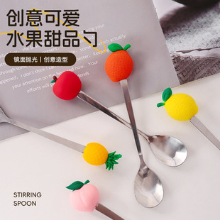 ���ⲻ�P���Ʒ�׿ɐ�ˮ�����͹��z����ͯ���ӿ��Ȕ�������Ʒ��