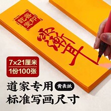 �����S�����S���t���p��Ӻ����Ʒ�����Bī��ɰ���y���������Y��