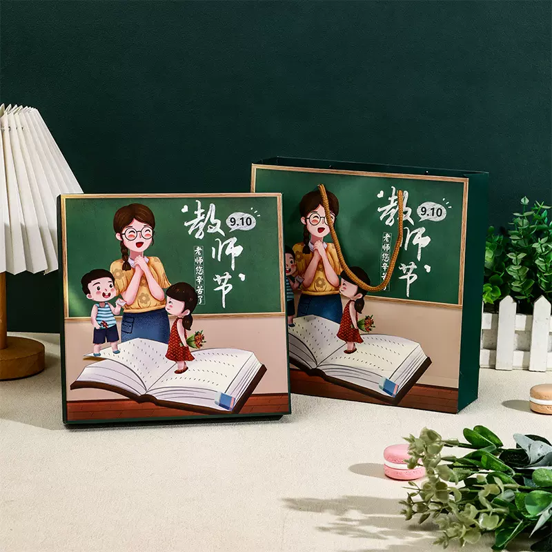 教师节礼品盒伴手礼批发高档手工送老师谢师宴创意巧克力礼品礼盒