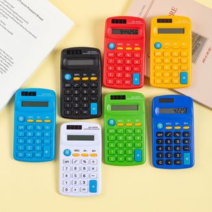 �W��Ӌ���� ������8λ�YƷӋ��C �r�� �����y��ɫӋ�������l