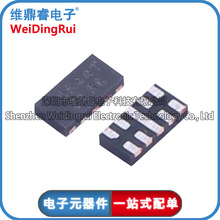 ԭ�bRCLAMP0544T.TCT ESD/TVS�o늱��o�� �NƬSLP2010P8 �zӡ0544