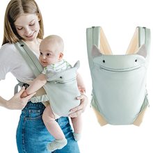 婴儿背带多功能前后背新生儿完美的舒适和方便