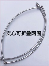 ���P䓌��ĳ��W�^���ۯB���WȦ ���ﳭ�W�W�^���~�W�^һ�w����Ȧ
