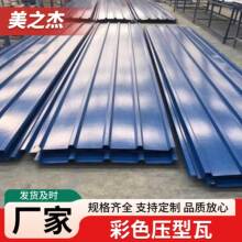 820 840�� ��ɫ������ ��픷¹Ų���� �S��ֱ��