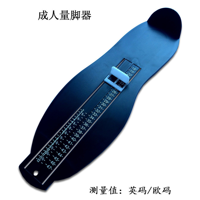 British Size Adult Foot Measurer European Size British Size European Size Foot Measurer Uk/Eu Foot Measuring2