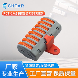 ���Q2ϵ�Ў����b��SERIES���ӹ̶���늾��Ӿ�ʽ�Ӿ����ſ���ʽ