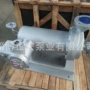 组件825叶轮定子推力盘