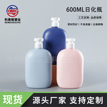 600ml������ϴҺƿ��ϴ�lˮ��ԡ¶���b����ƿ600g��Һ�������^ƿ