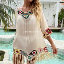 2023亚马逊跨境欧美外贸春夏女装沙滩手钩花沙滩罩衫中长款沙滩衣
