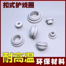 ���z��Ȧ���o��늾��ܷ⵹�ۭh18mm��ʽ�o��Ȧ�o�����z����Ȧ�S��