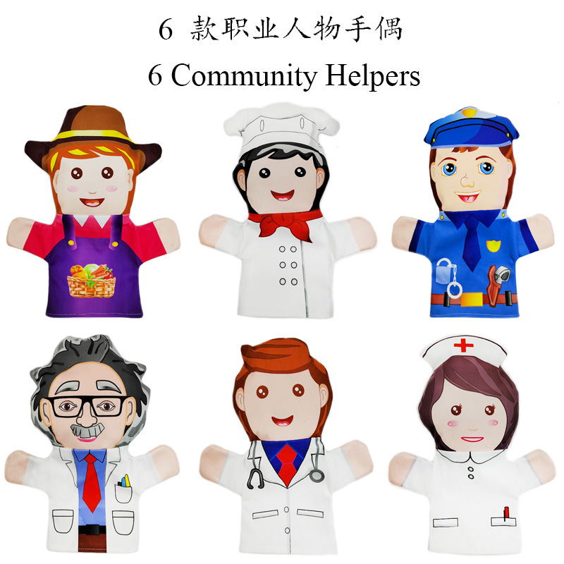 6 community helpers