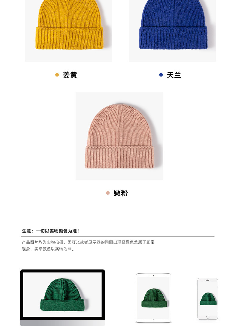 详情页孔雀绒_06.jpg