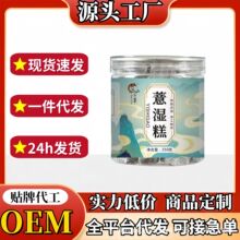 �t��޲���޲�������߸��֥�������߷����S��һ�����l�W�t����