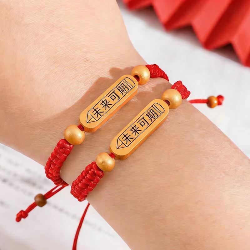 Adjustable Bracelet for Passing Exams, Good Luck in Middle and High School Exams, Inspirational Woven Red String Bracelet, Wholesale Gifts