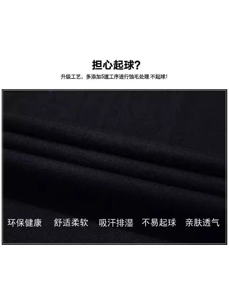 Camiseta de manga corta para hombres Camiseta de manga corta de seda de hielo Camiseta de verano cuello redondo camisa de fondo casual Camiseta corta de todos los partidos moda masculina