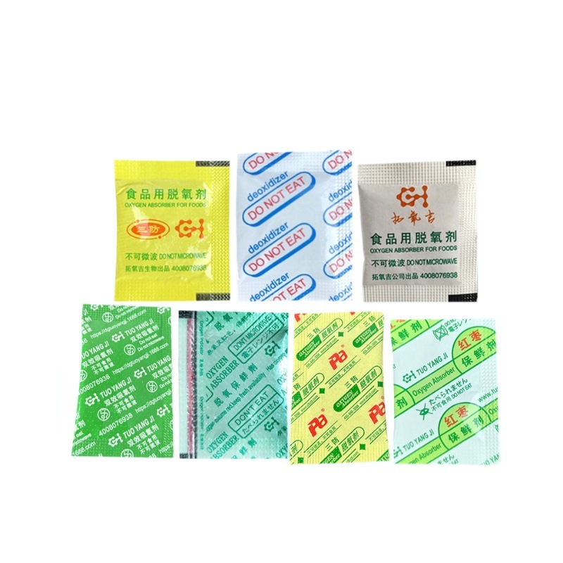 工場直送 10型～300型食品脱酸素剤、揚げ物、ナッツ、食品乾燥剤、月餅、パン保存料|undefined