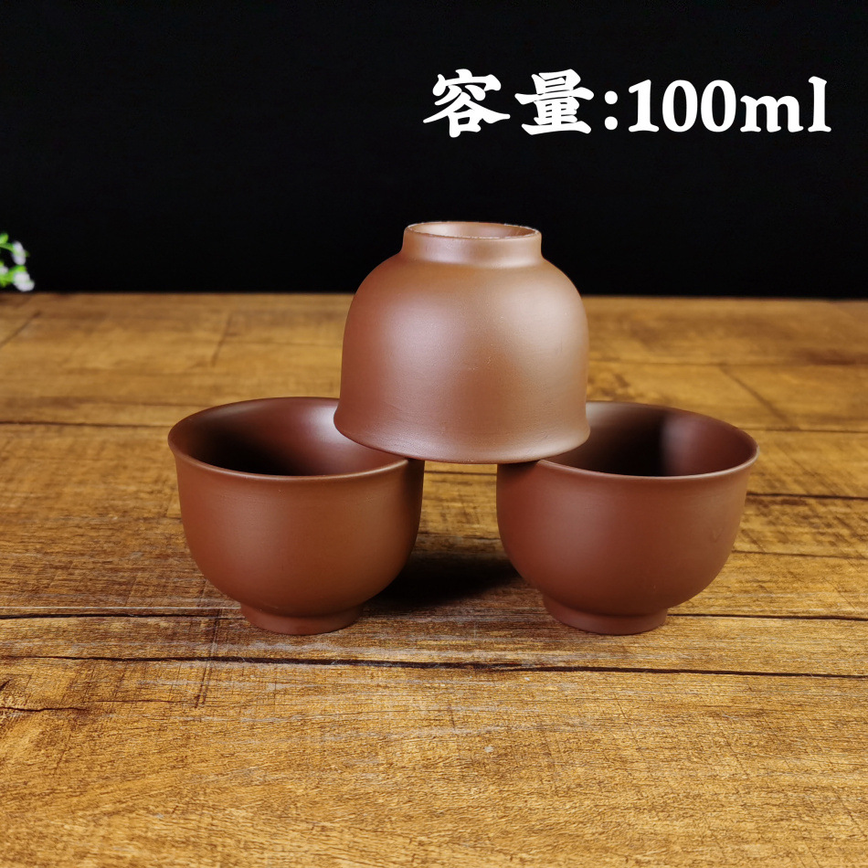 보라색 모래 차 컵 공장 도매 대용량 차 컵 높은 목련 컵 차 그릇 차 컵 100ml 혼합 배치