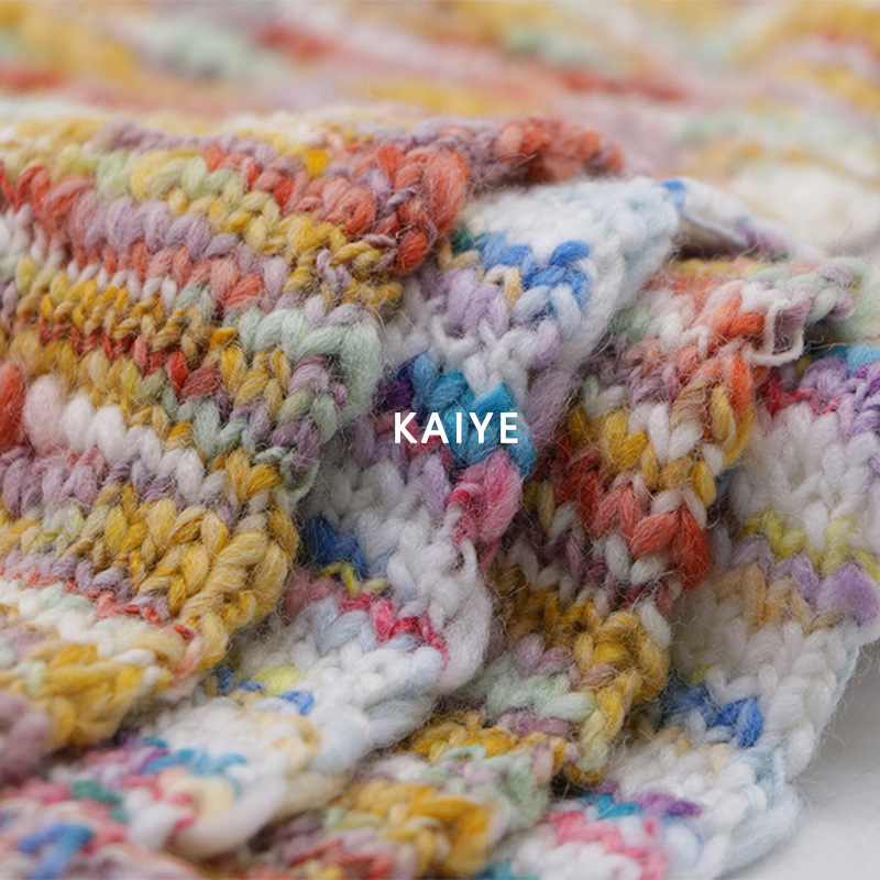 2.5支炫彩大肚纱羊毛彩虹渐变膨体花式手混线毛线特种纱线批发