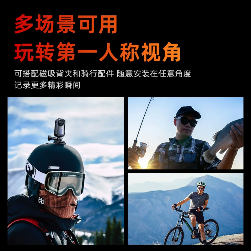 SJCAM速影 Camera, waterproof recorder, C110, 4 carat