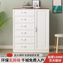 ��ľ�嶷�����s�F��������ҳ��ʽ�ռ{���ӎ��T���嶷���Ҿߙ�